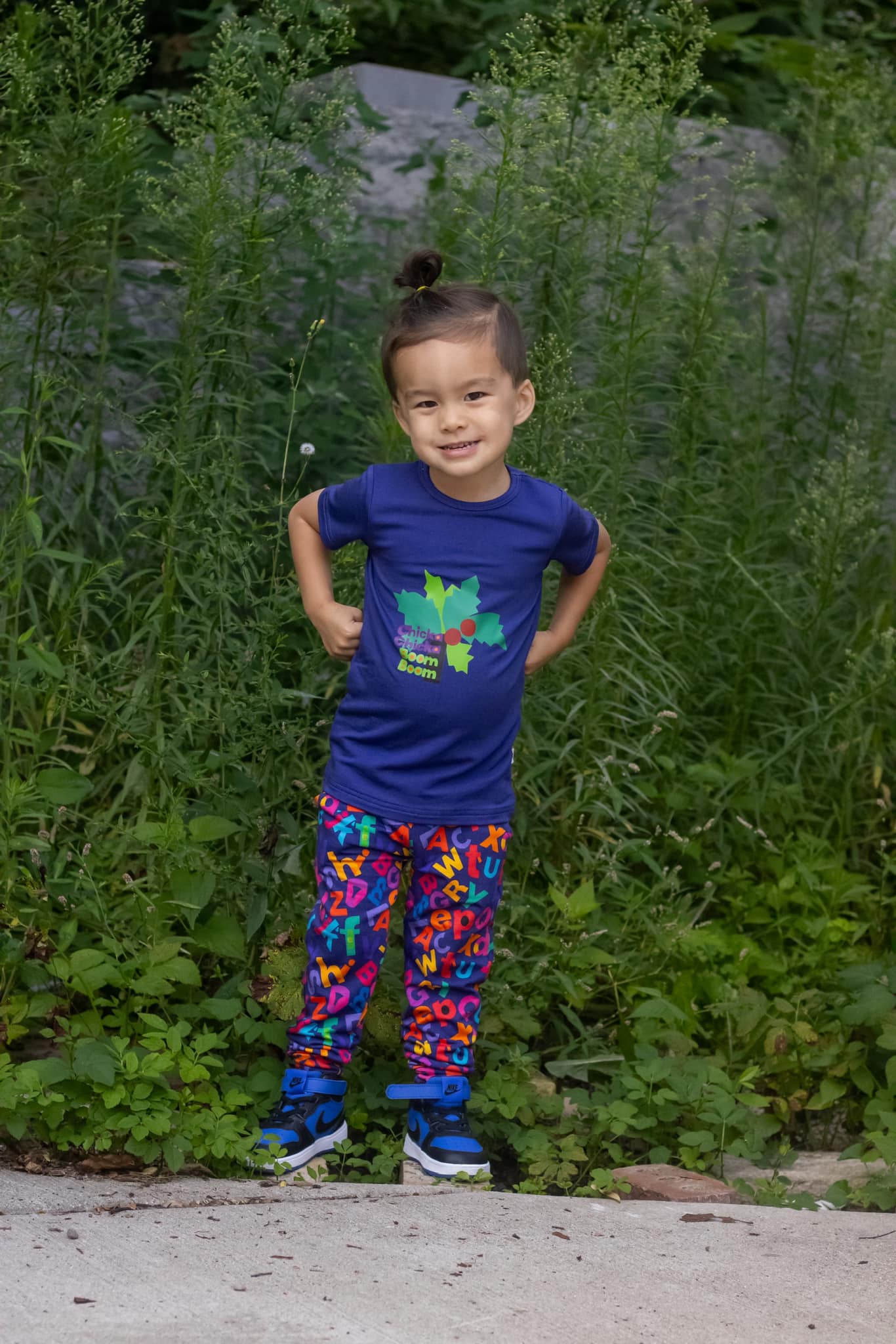 Chicka Chicka Boom Boom© Tee and Jogger Set | Bamboo Cotton