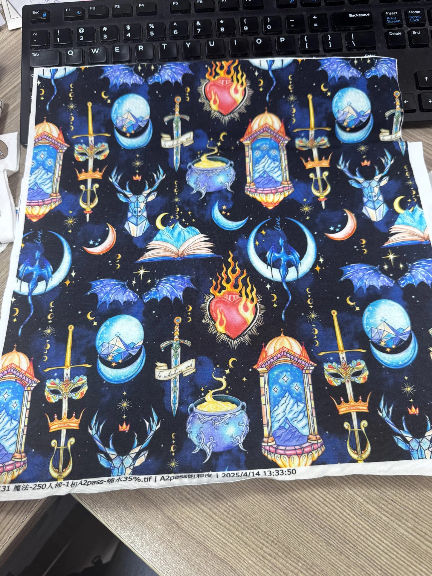 Faerie Adult Joggers | New Colorway! | PREORDER ETA AUGUST